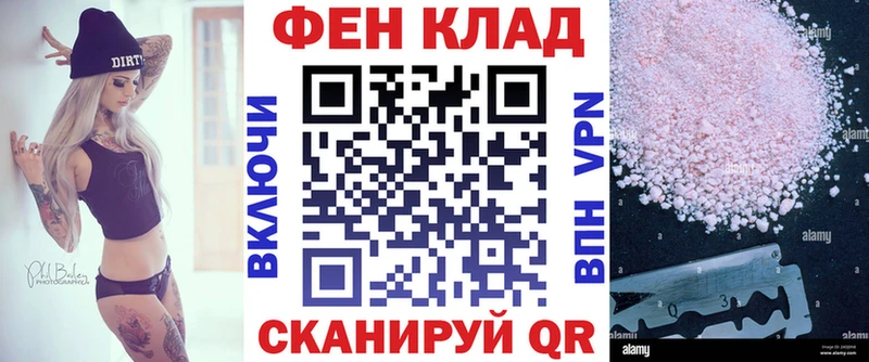 Амфетамин Premium Алдан
