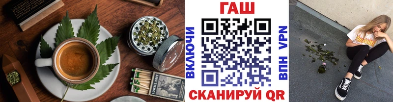 Cannafood конопля  Алдан 