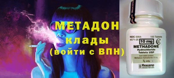 кокаин колумбия Абаза