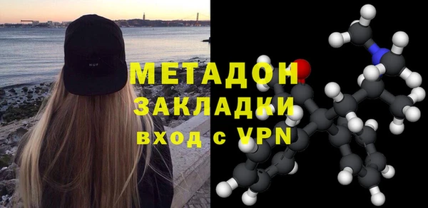 бошки Абинск