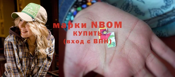кокаин колумбия Абаза