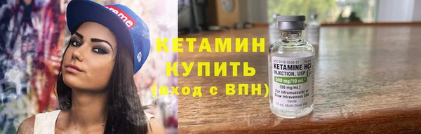 кокаин колумбия Абаза