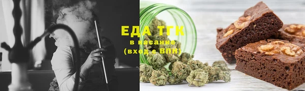 кокаин премиум Алексеевка