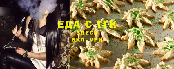 экстази Алексин