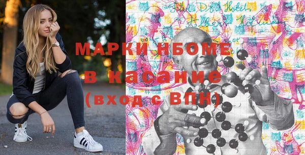 кокаин колумбия Абаза