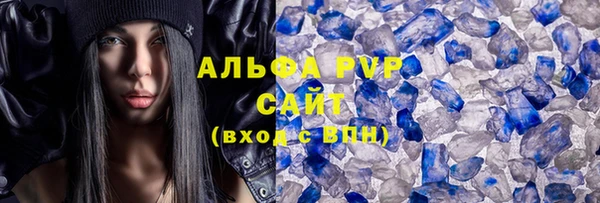 кокаин колумбия Абаза