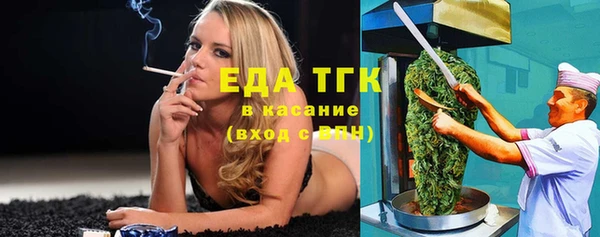 кокаин колумбия Абаза