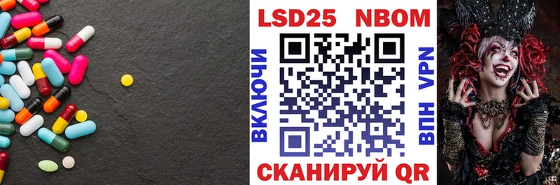 Лсд 25 экстази ecstasy  дарнет шоп  Алдан 