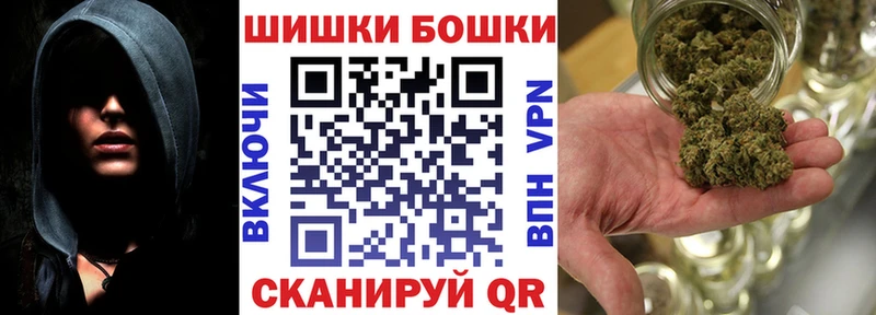 KRAKEN ТОР где продают наркотики Алдан Марихуана AK-47